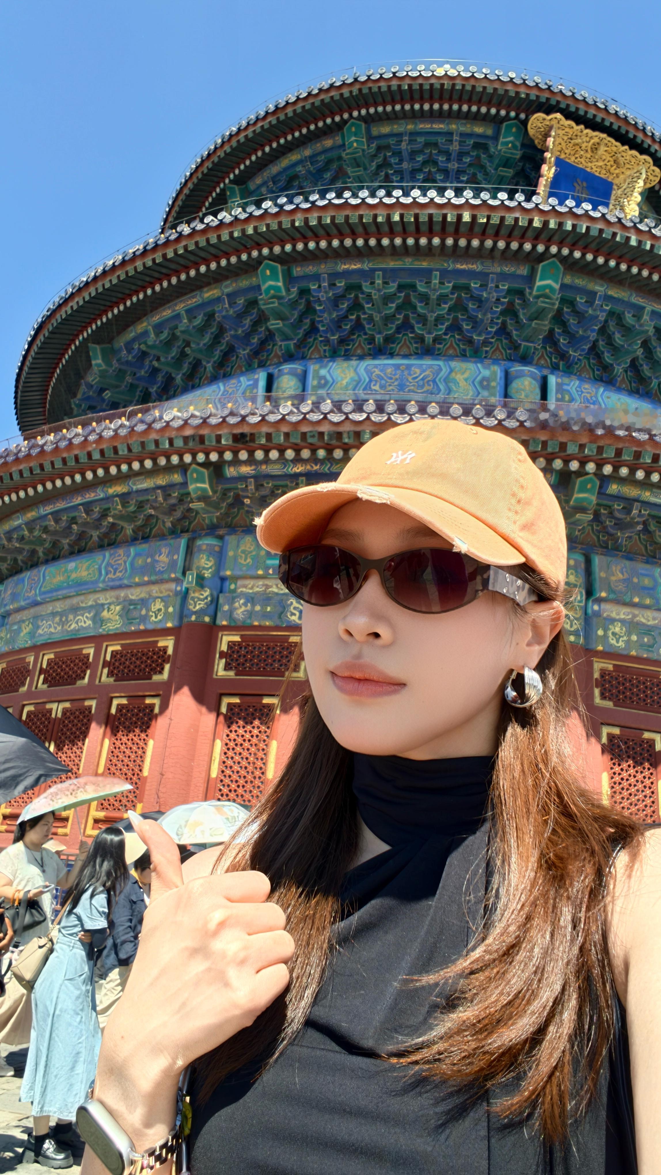 我与天坛  ​​​