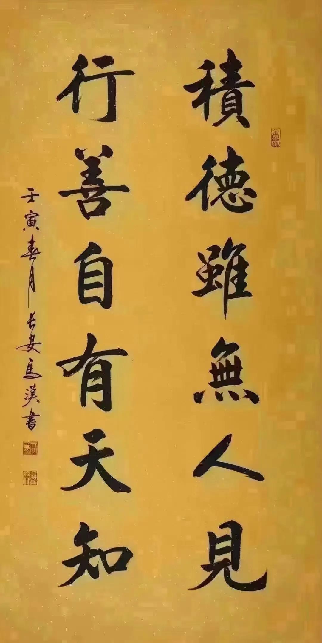 我们花一些钱‬布施，不会影响我们的生活‬质量，却可以增加我们未来的福报，一般人只