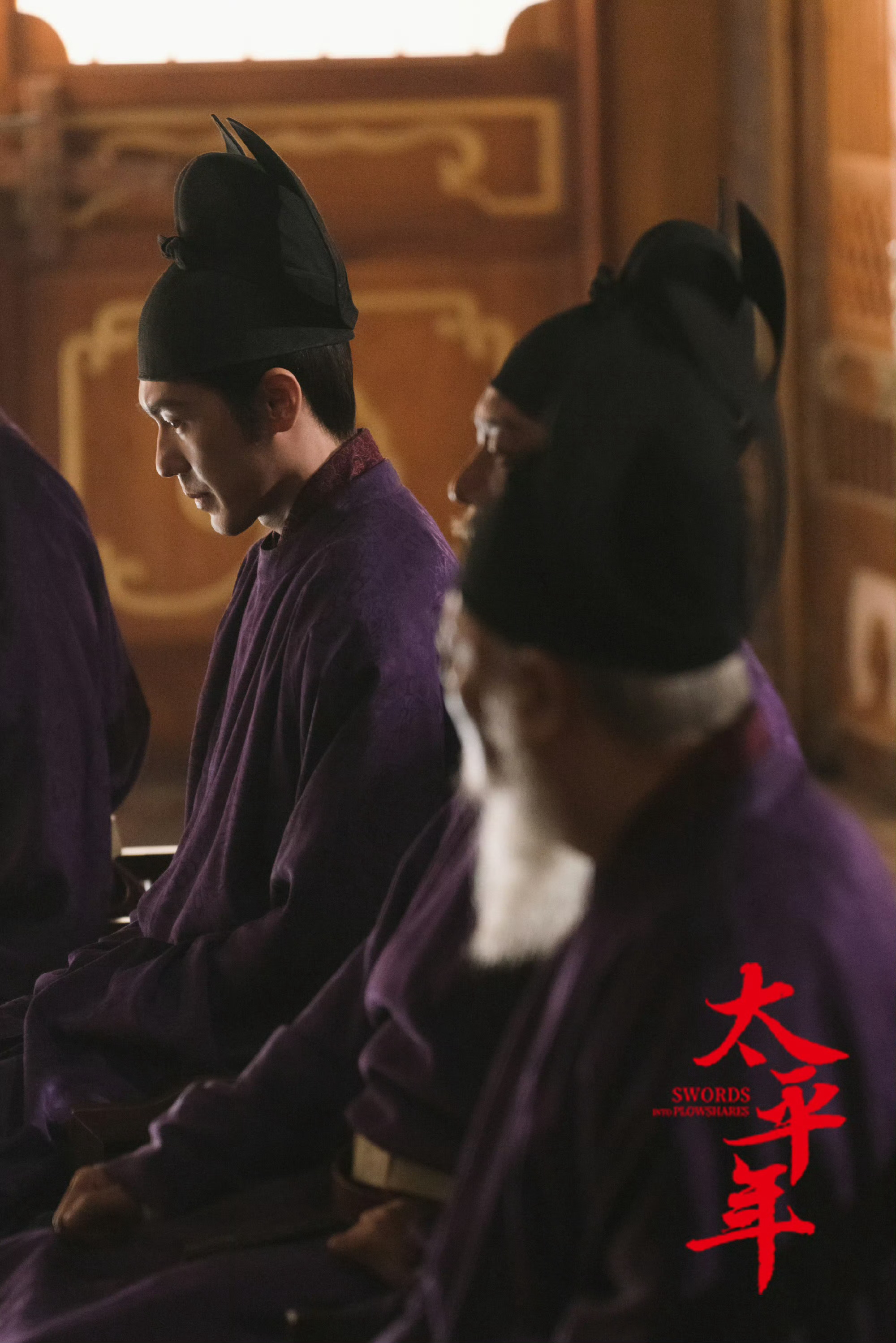 钱是怎么来的就是怎么没的 《太平年》治贪名场面必须二刷！钱弘俶一眼看穿穷县行贿的