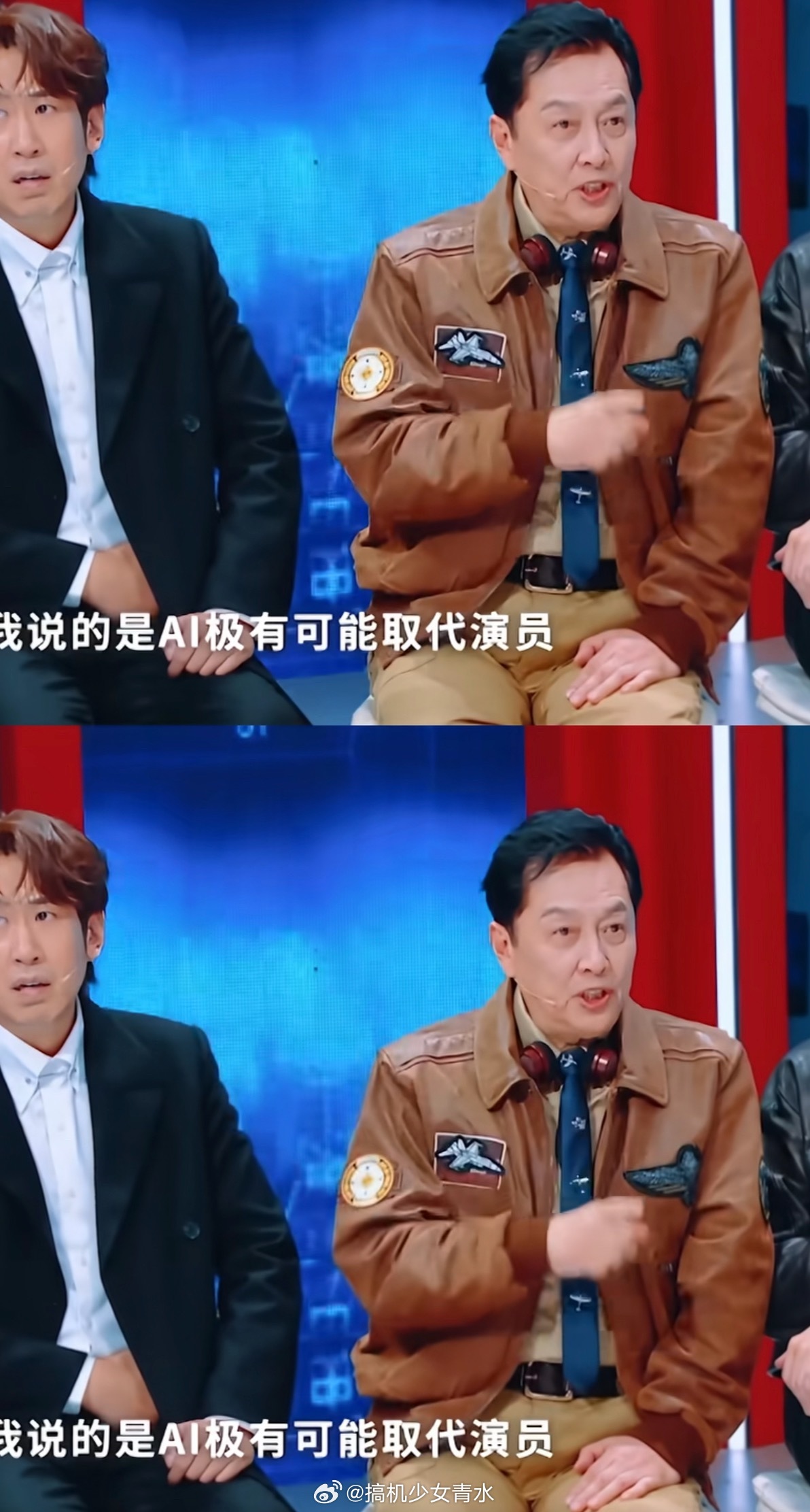 演员逼真到根本看不出来是AI三年前所有人都笑AI出的图太假。三年后AI的视频，你