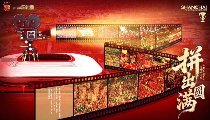 【直播贴】18点，咪咕  vs首尔，欢迎关注 