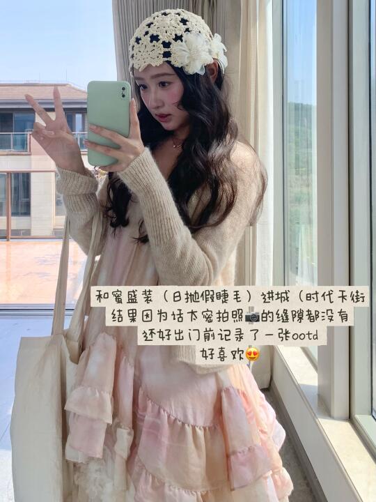 日入四位数已婚重庆小模吃喝玩乐碎碎念📔