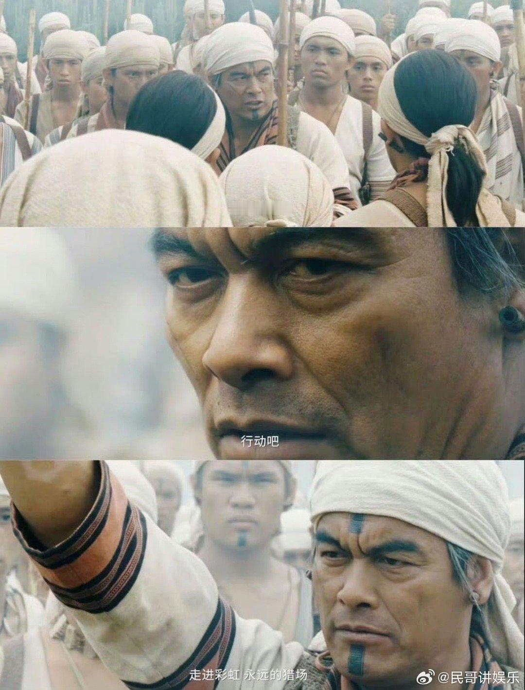 这个喷不了这个是真的手撕鬼子 看《赛德克·巴莱》别错过完整版！票根撕“鬼子”呼应