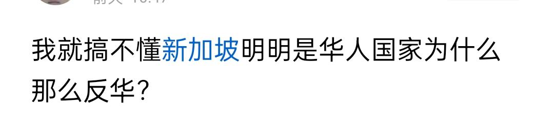 哈哈，哈哈哈