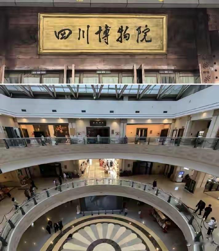 南博的事还没平息
又一个恶心的消息砸了过来
四川博物馆又出了“文物纠纷”，说是拿