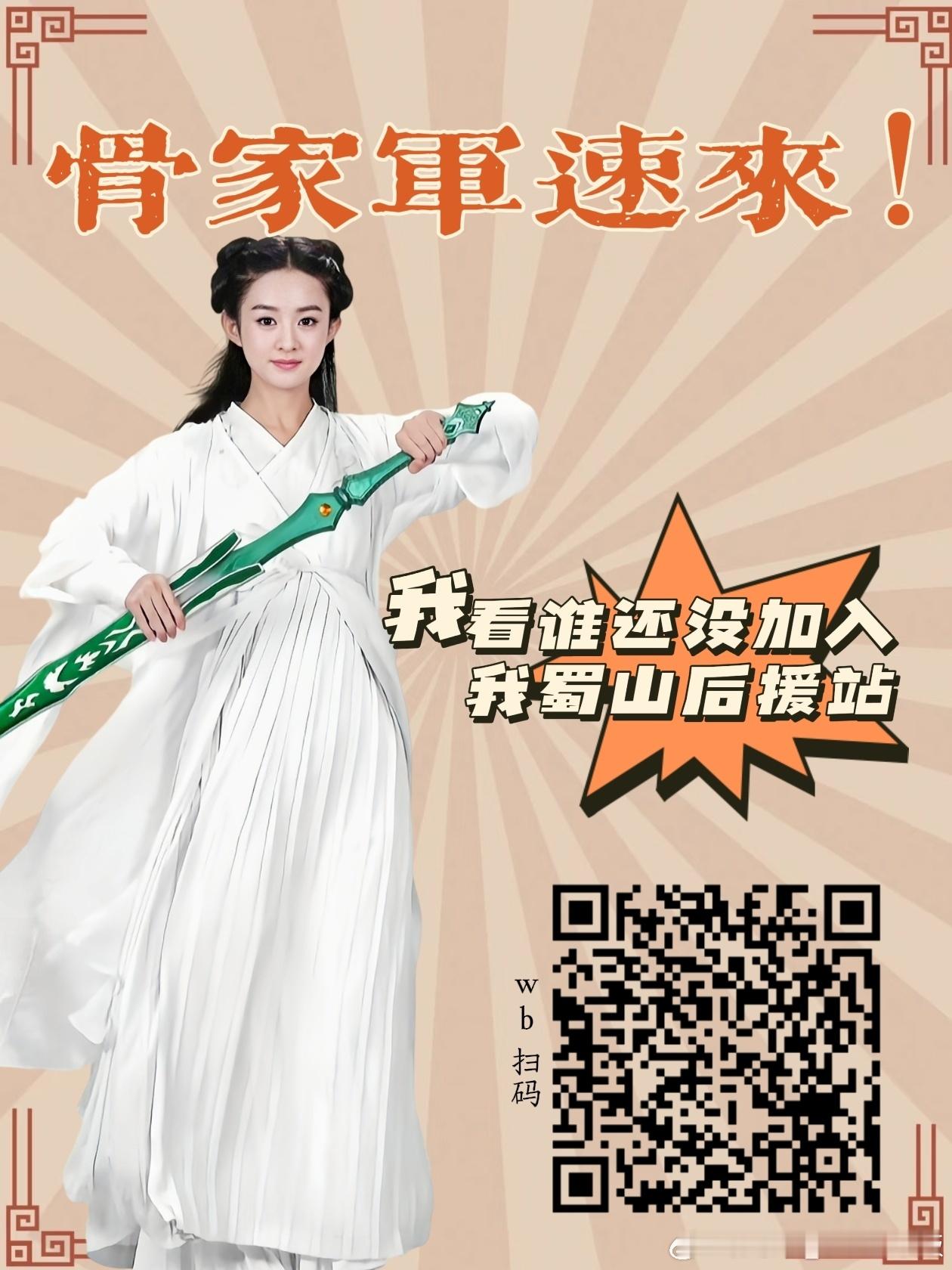 五个角色互相较量着，这一刻我们不再是朋友，而是对手，都在为自己的阵营做奉献。喜欢