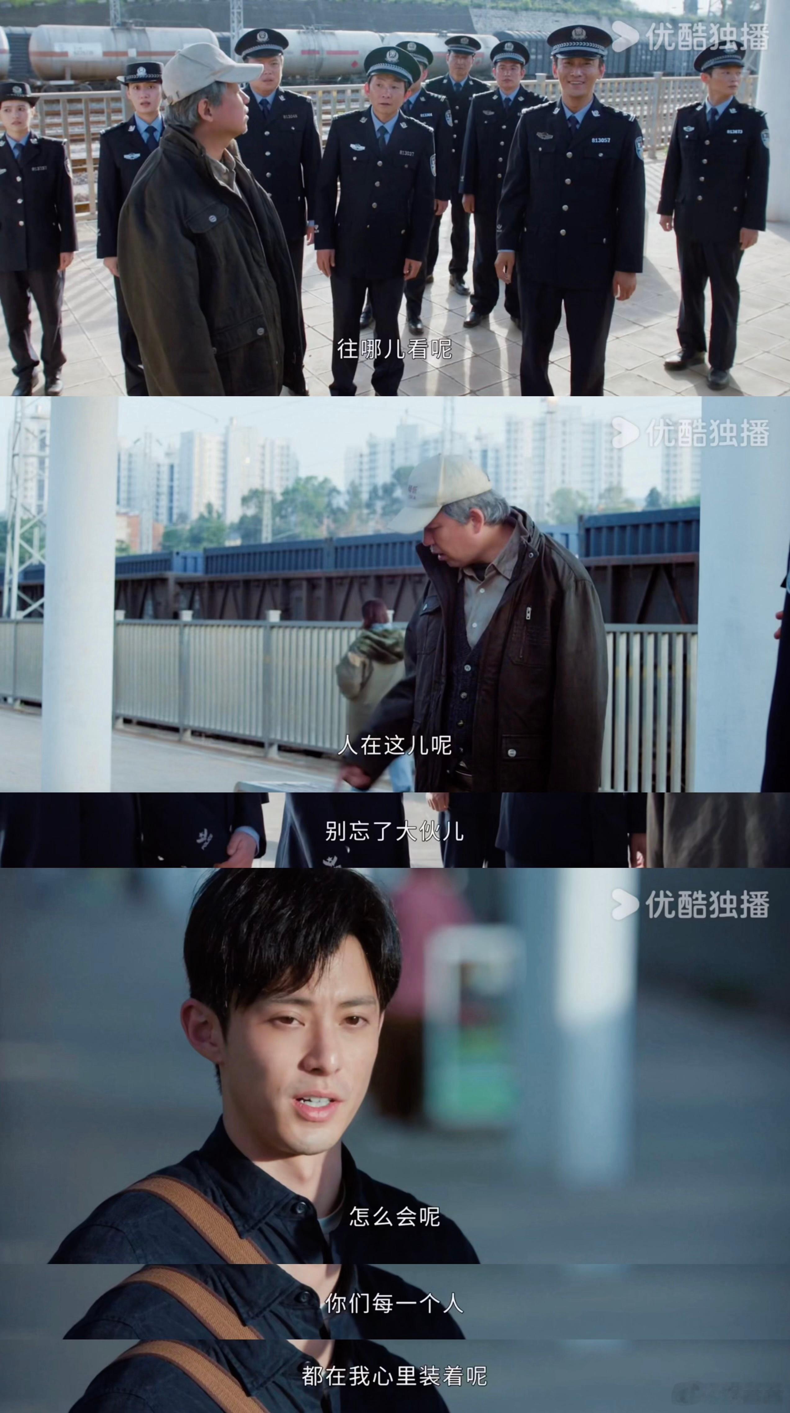 黑夜告白爆尾剧终于追完 黑夜告白 大结局，心里满是感慨与不舍😭 冉队终究没能如