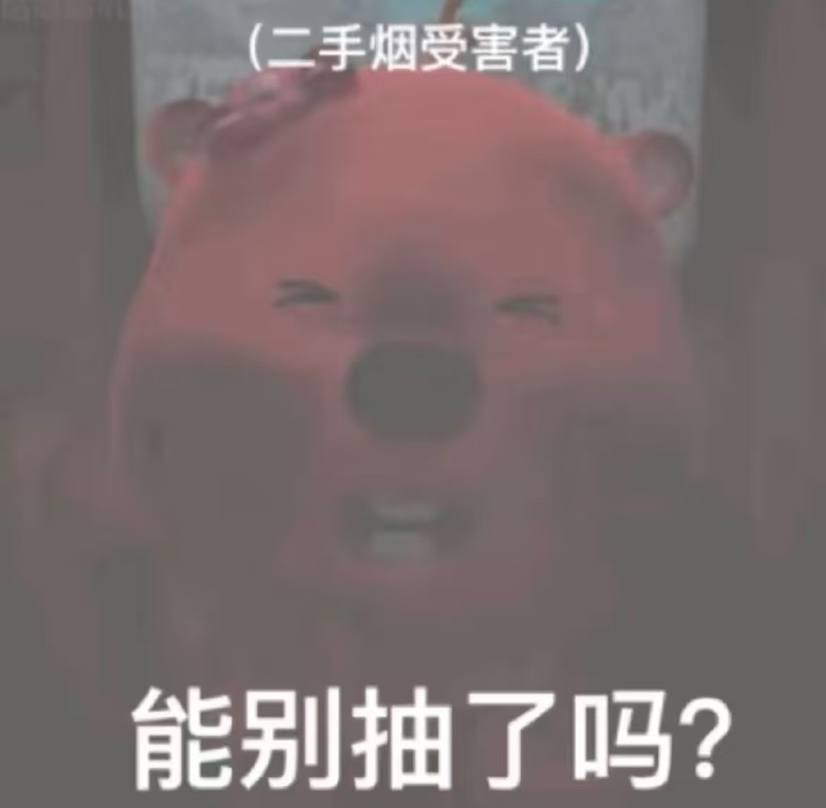 12306回应深圳高铁站台吸烟情况说真的，每次上下高铁站台，那股烟味直往脸上冲，