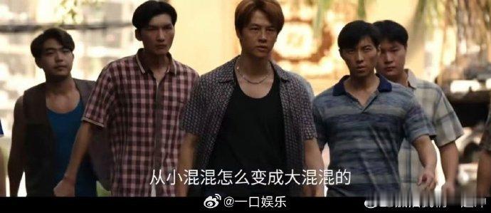 一条命烂出点名堂也说不定 曹小军看着倪向东死在怀里时，得多崩溃啊！唯一的亲人没了