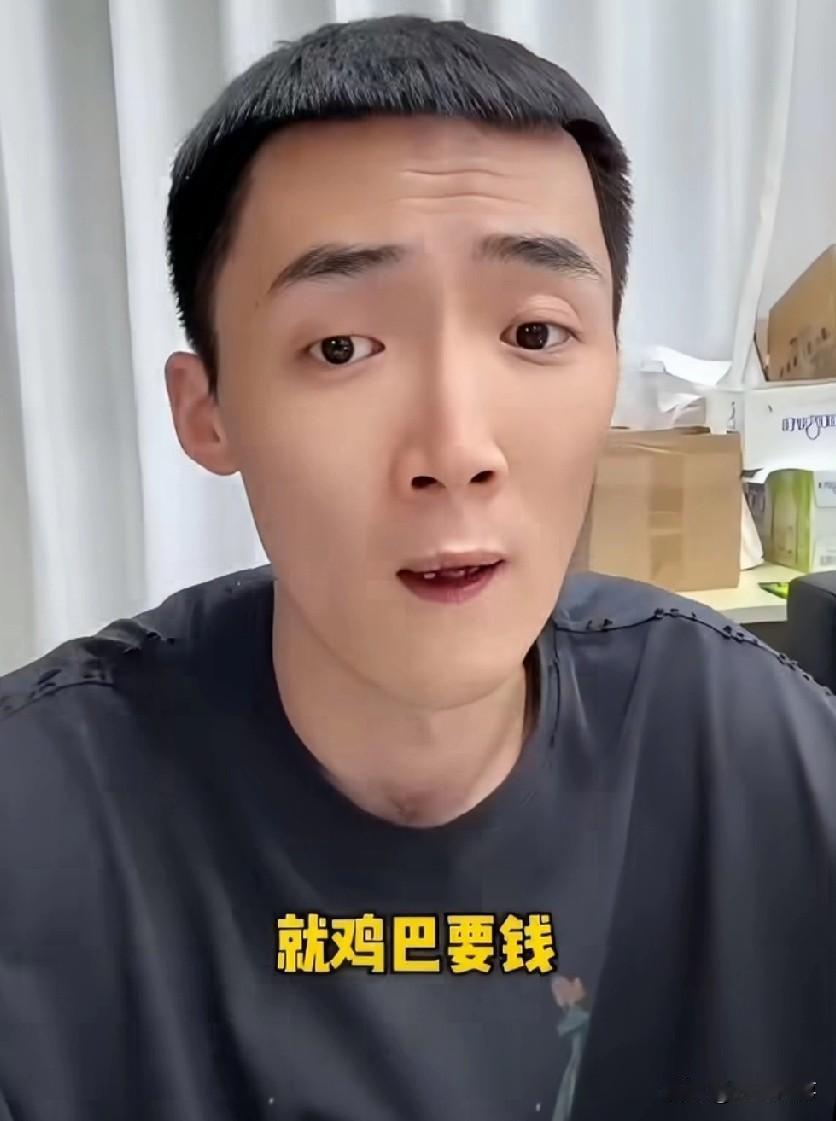 李舒克炮轰小冠军瞧不起巴扎黑父母，身边徒弟都赶走！2000万房子早已转走！李舒克