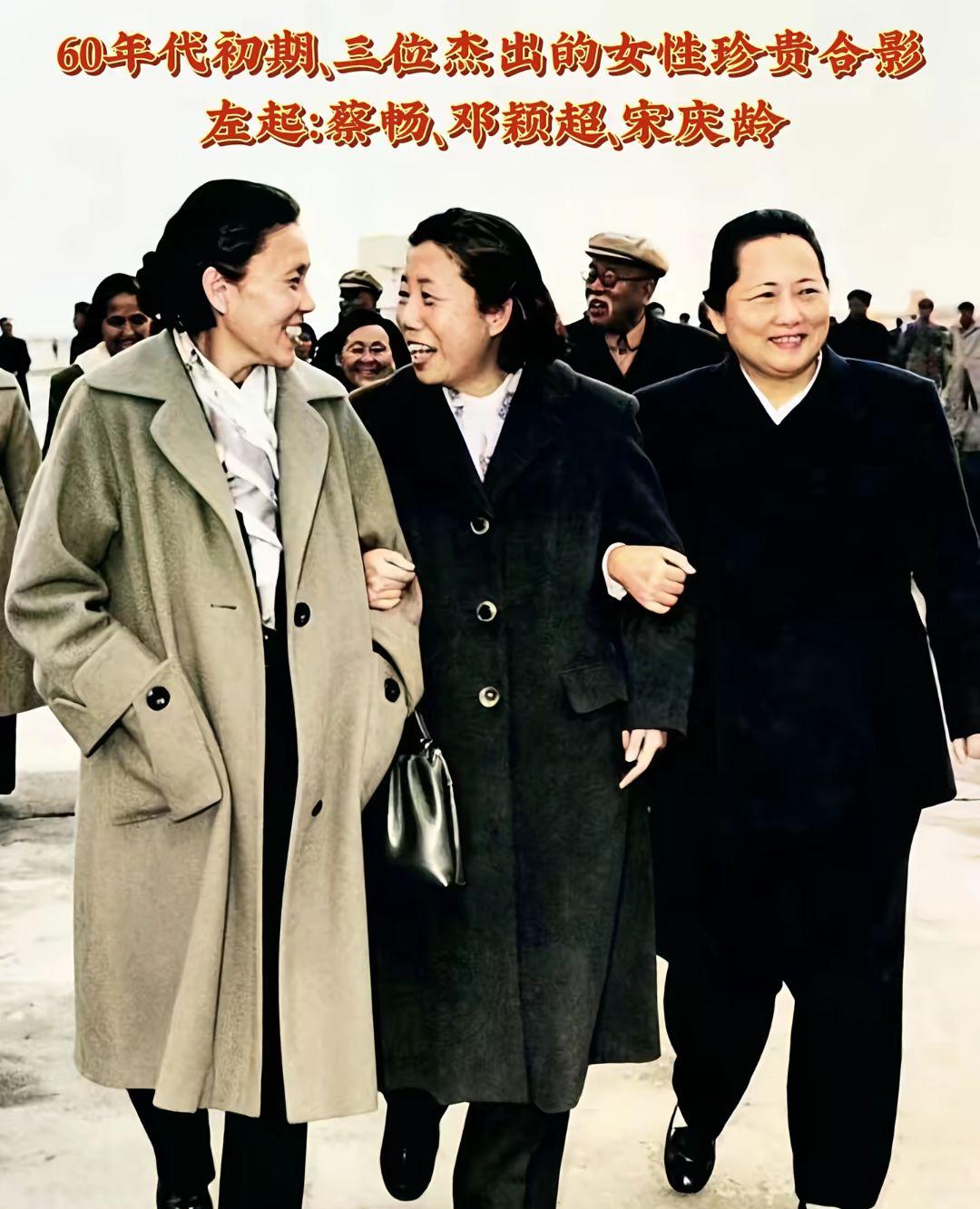 六十年代老照片