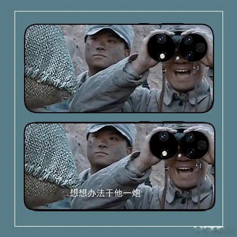 我认为 A 社声称中国大模型路由到它家大模型的说法半真半假，真的部分是高价值数据