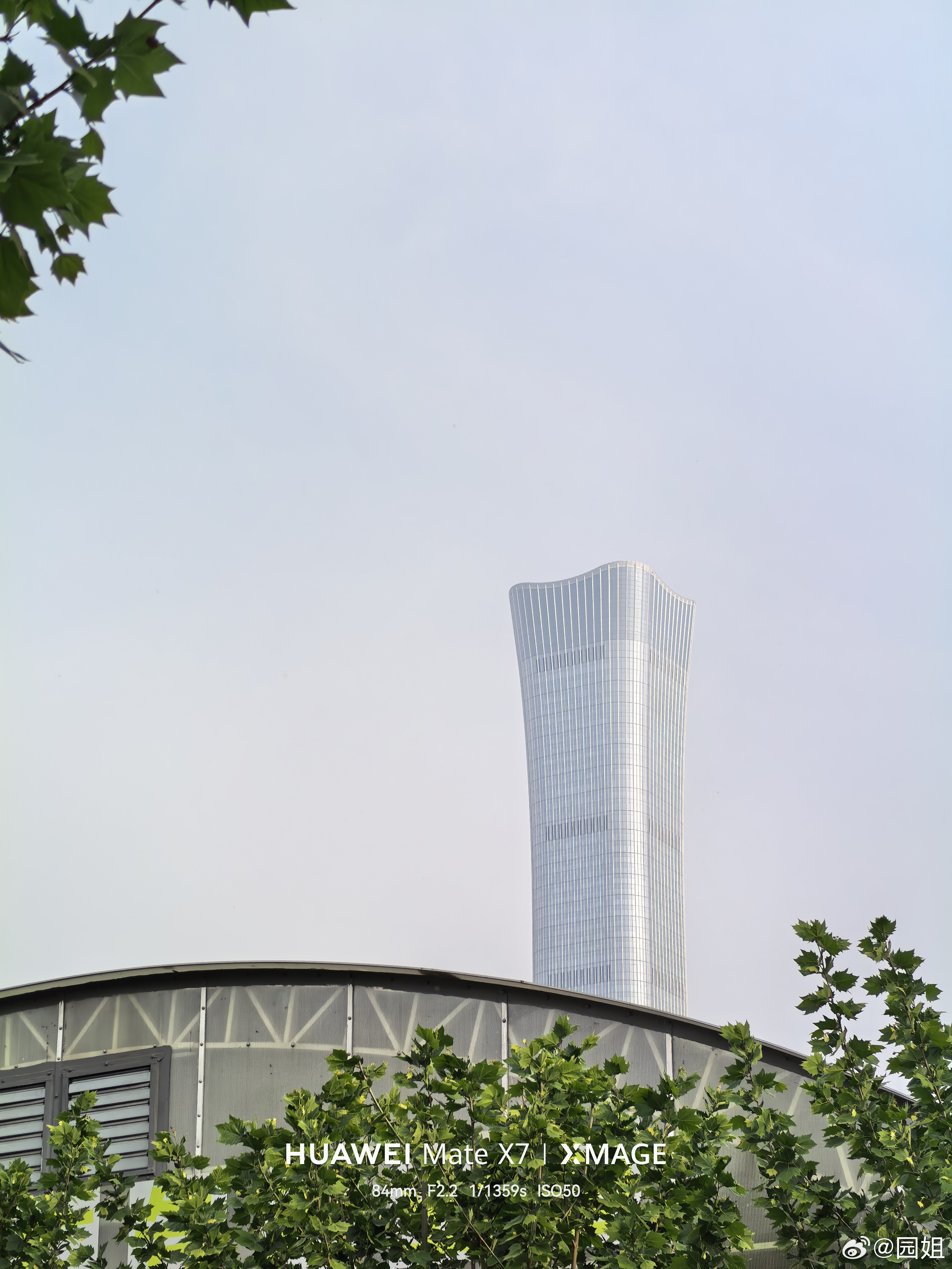 早，今天逛车展的一天。 