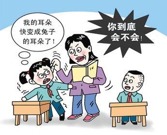 中学生心理头号难题不再是学习，藏在身边的毒友谊，正在悄悄拖垮孩子
 
中学心理咨