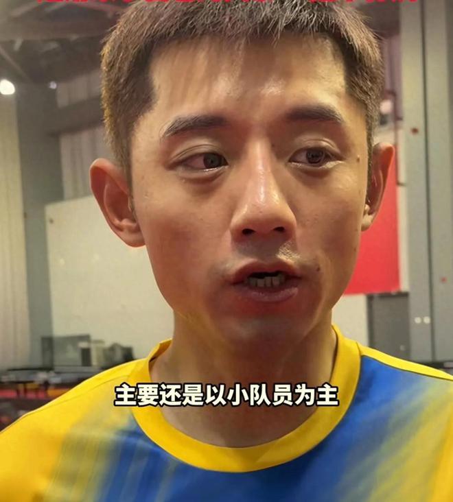 奥运冠军张继科在杭州开设暑期培训班，15天收费6500元。课程内容丰富，训练量大