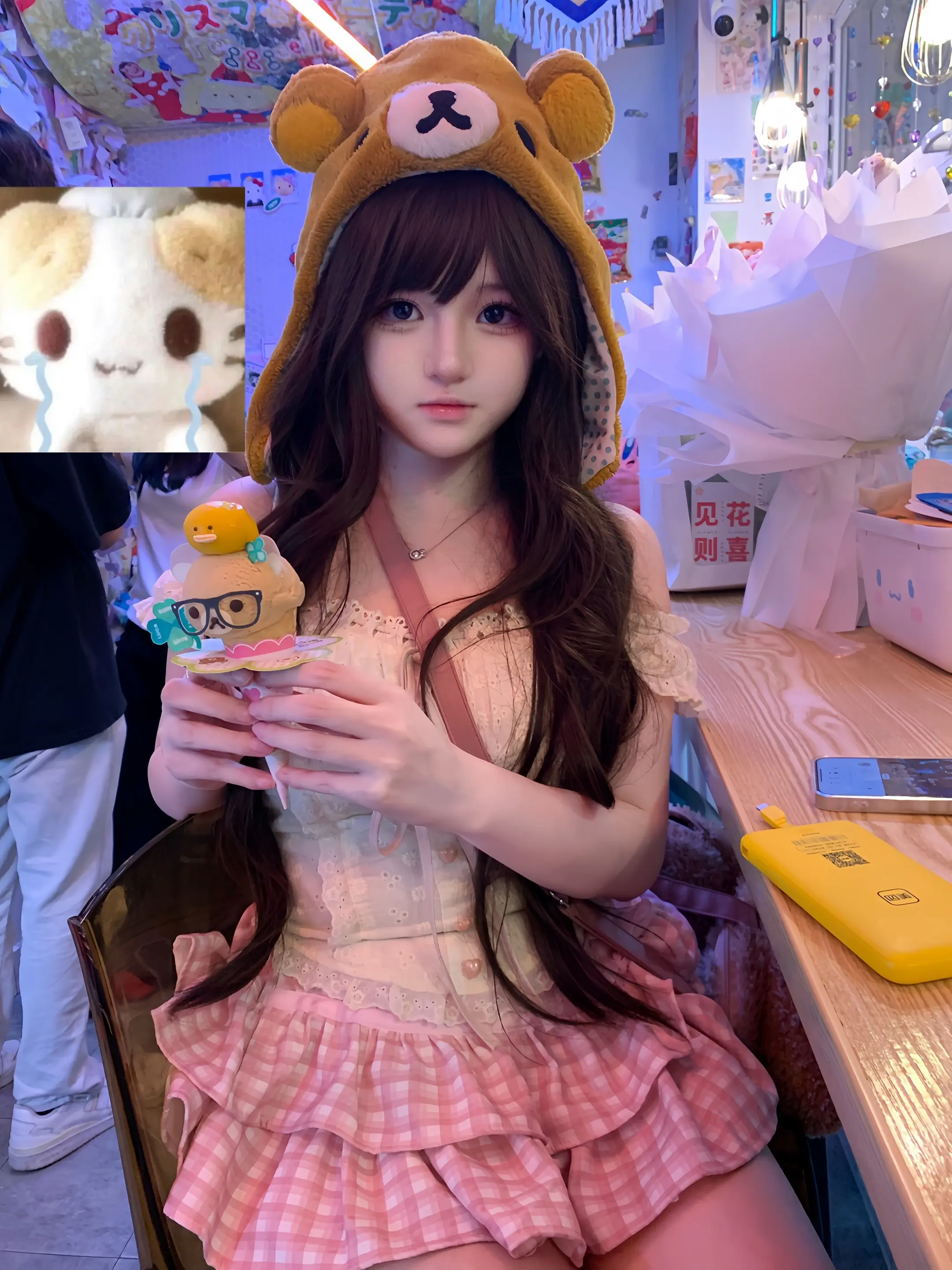 如果我对你来说 不是最特别的 最重要的 那我们就互删懂吗  我们就不要...