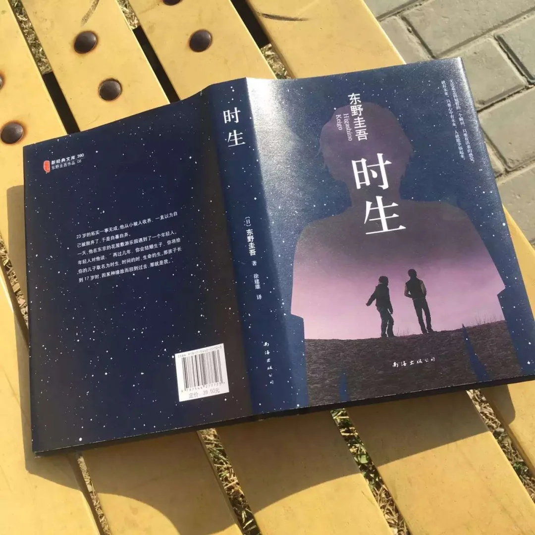 降温了 用文字来温暖自己～