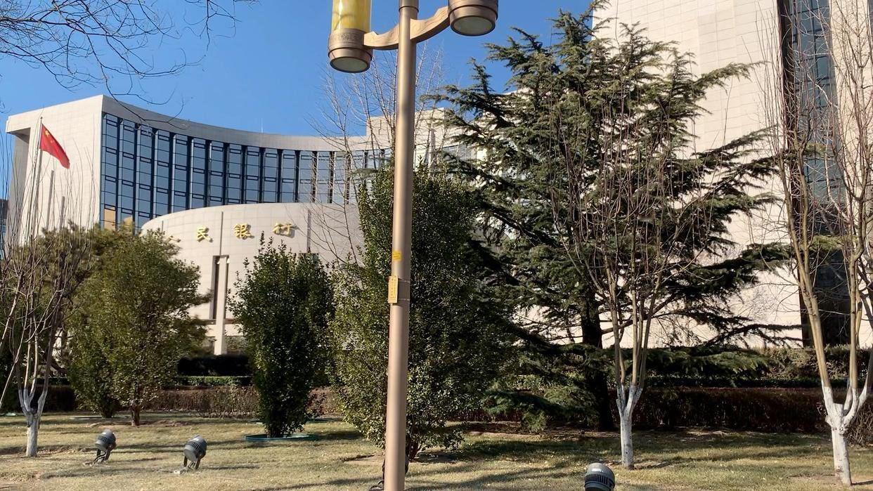 央行：保持流动性充裕，使社会融资规模、货币供应量增长同经济增长、价格总水平预期目