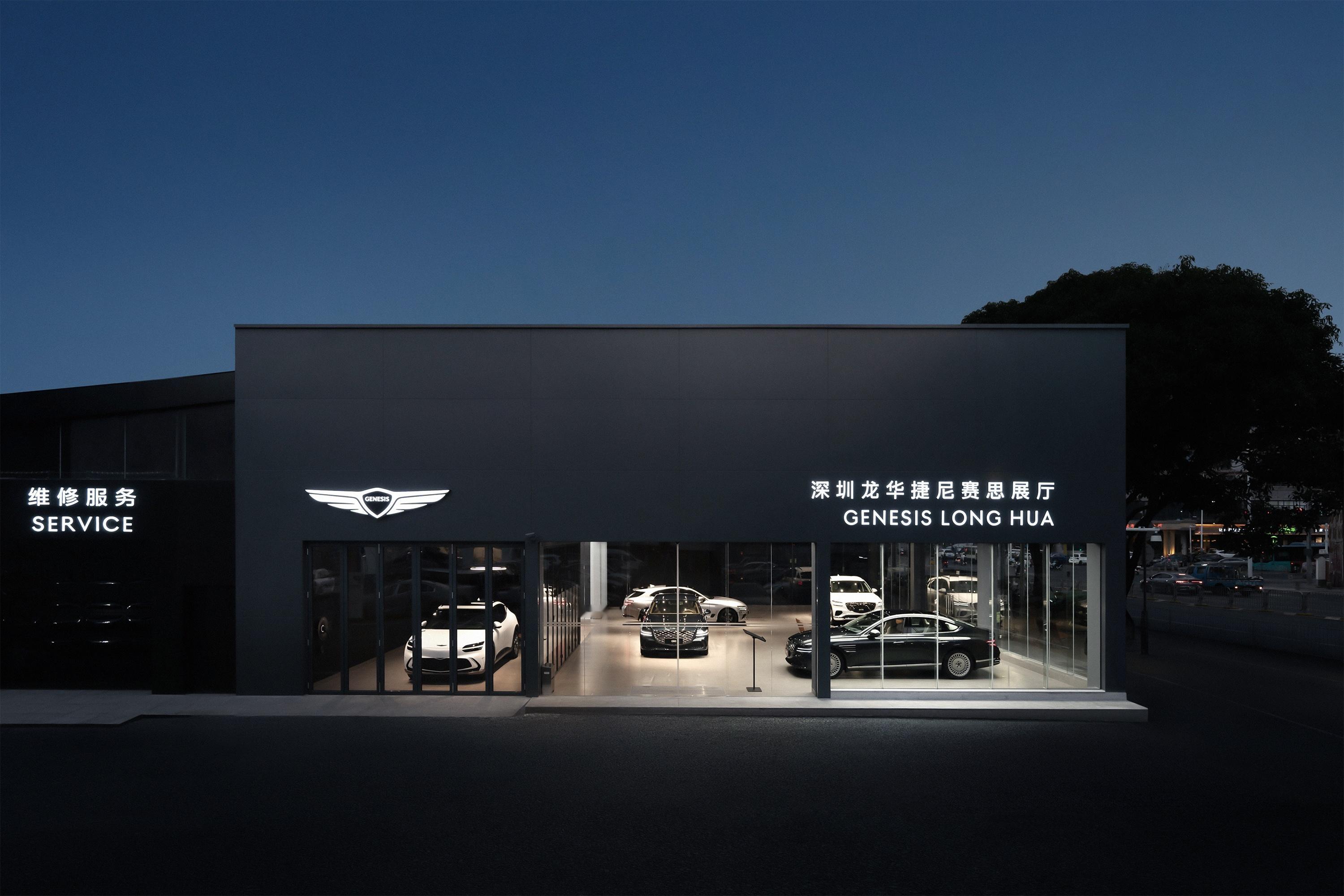 捷尼赛思刚在深圳龙华搞了个超酷的“展厅+”模式，直接打破传统，把购车体验拉满💯