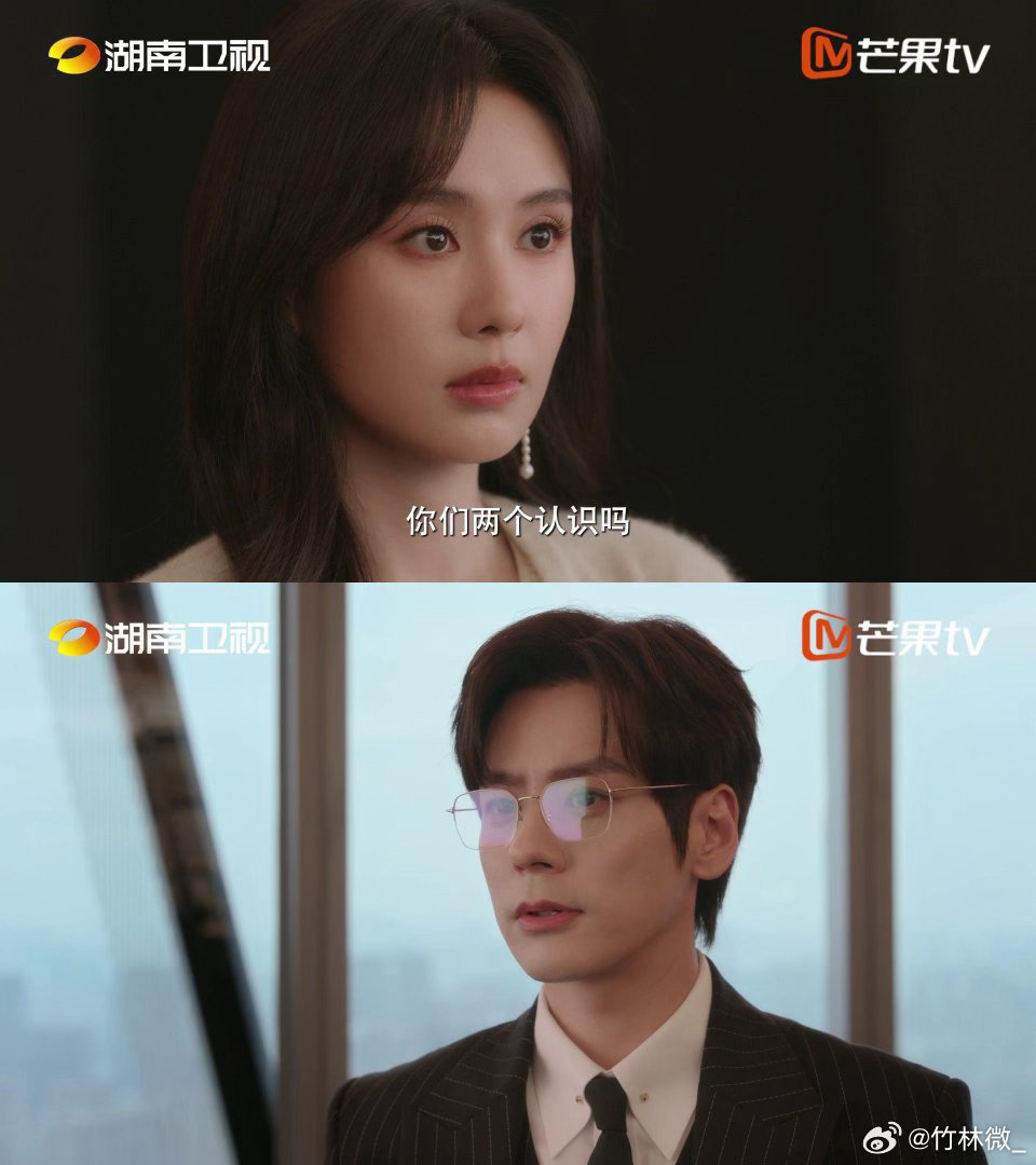 十年后发现跟crush是双箭头你是迟来的欢喜谁懂这种双向暗恋！高中藏了十年的心动