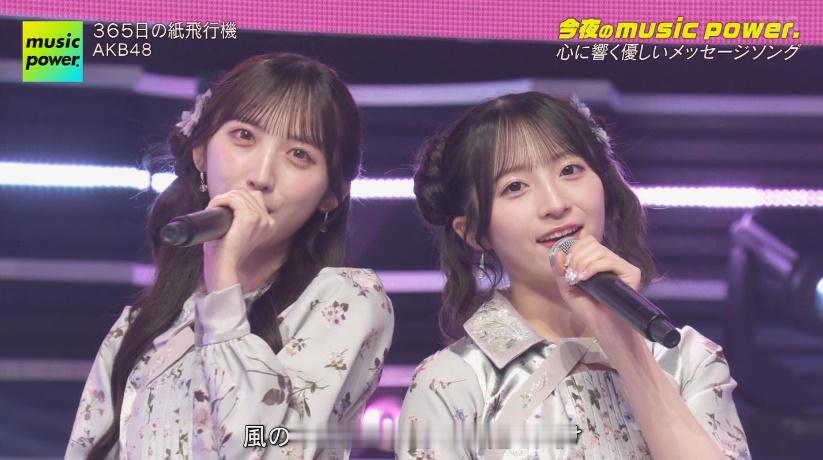 【截图】AKB48