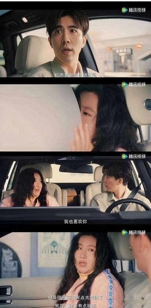 锤娜丽莎公开和李川恋爱时间线 李川：我有一件大事要跟你说。锤锤：你说。李川：咱俩