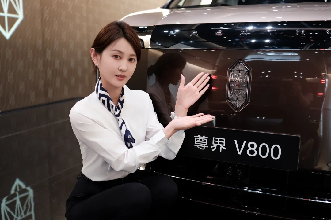 它的出现 弥补了空白｜尊界V800