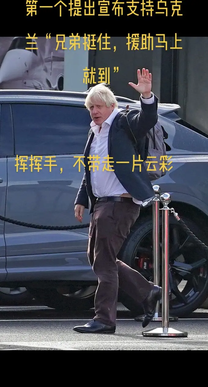 英国前首相约翰逊，第一个提出“与病毒共存，群体免疫”，当时令世界哗然。...