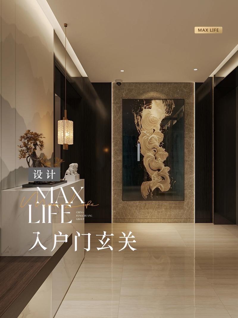 学点玄学而已
怎么通过玄学的方法去改变我们的运气？

人在运气越差的时候，负能量