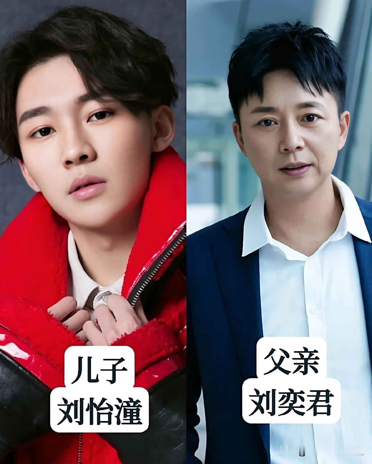  娱乐圈明星父子拼颜值，基因太强大！
都说基因是很神奇的东西，娱乐圈不少明星父子