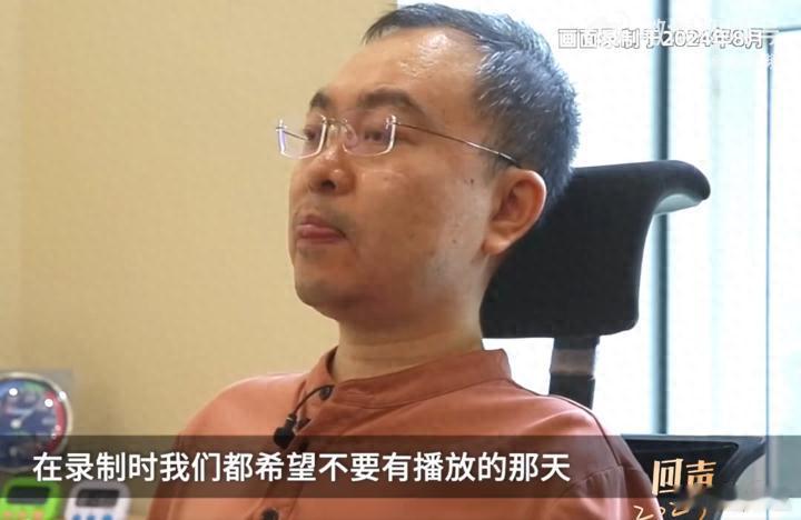 蔡磊渐冻症病情接近终末期 京东前副总裁确诊渐冻症已超过6年。今天，他通过媒体发布