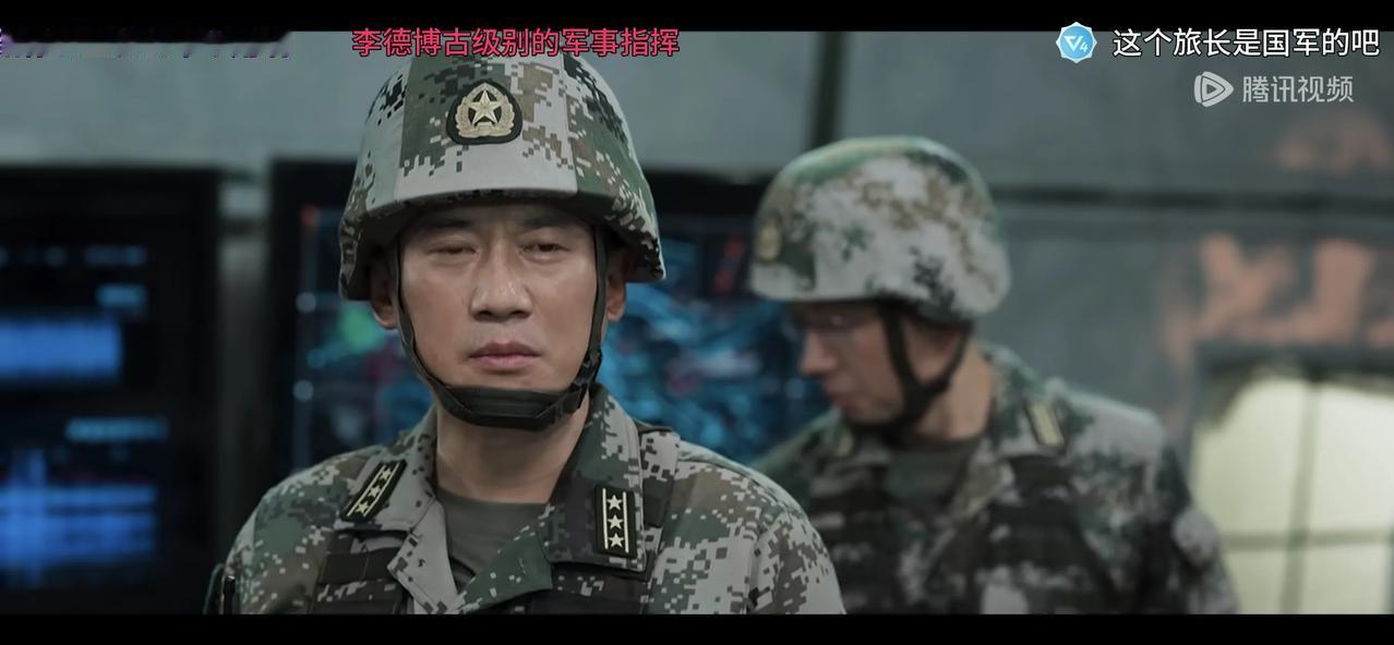 看到索建安发脾气，就知道他和龙远山差的不是一点点。

索建安是营长，手底下带着那