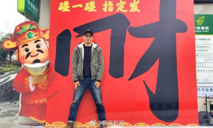 #40岁心梗幸存者已辞职回农村静养#【长期熬夜后突发心梗倒地昏迷，抢救成功后离职