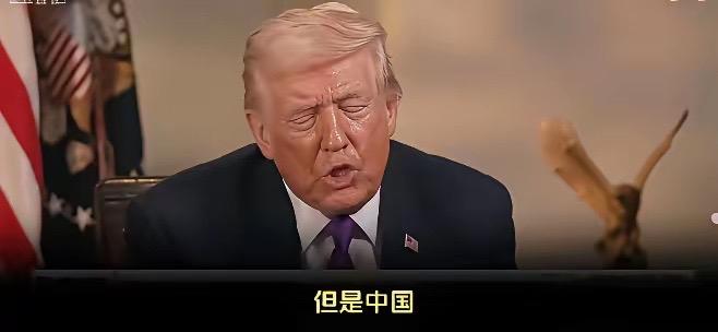 2月25日，德国总理默茨在出发前往中国之前，在柏林机场发表了简短的对华政策演说。