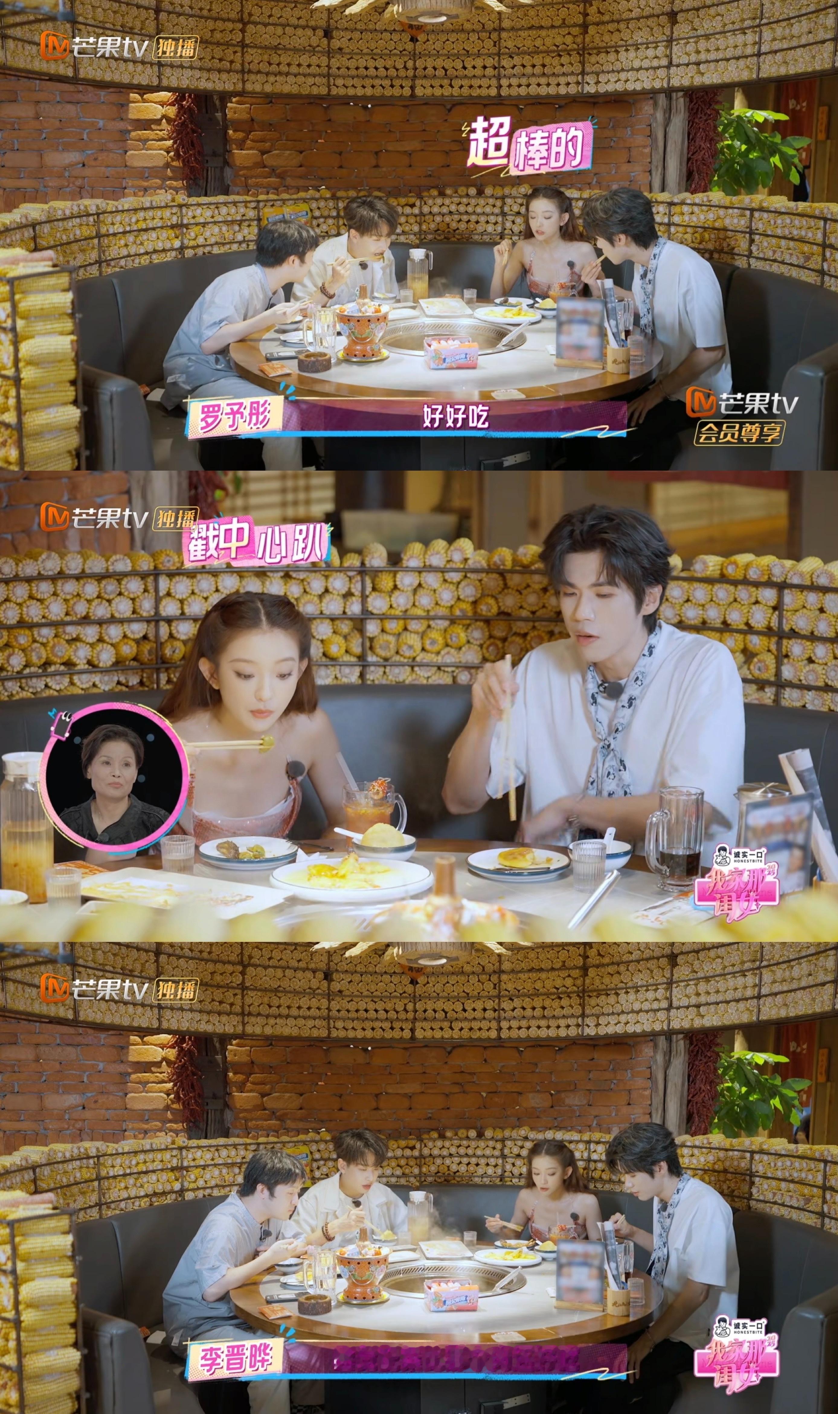 我家那闺女 我也想吃铁锅炖🥺🍲 ​​​