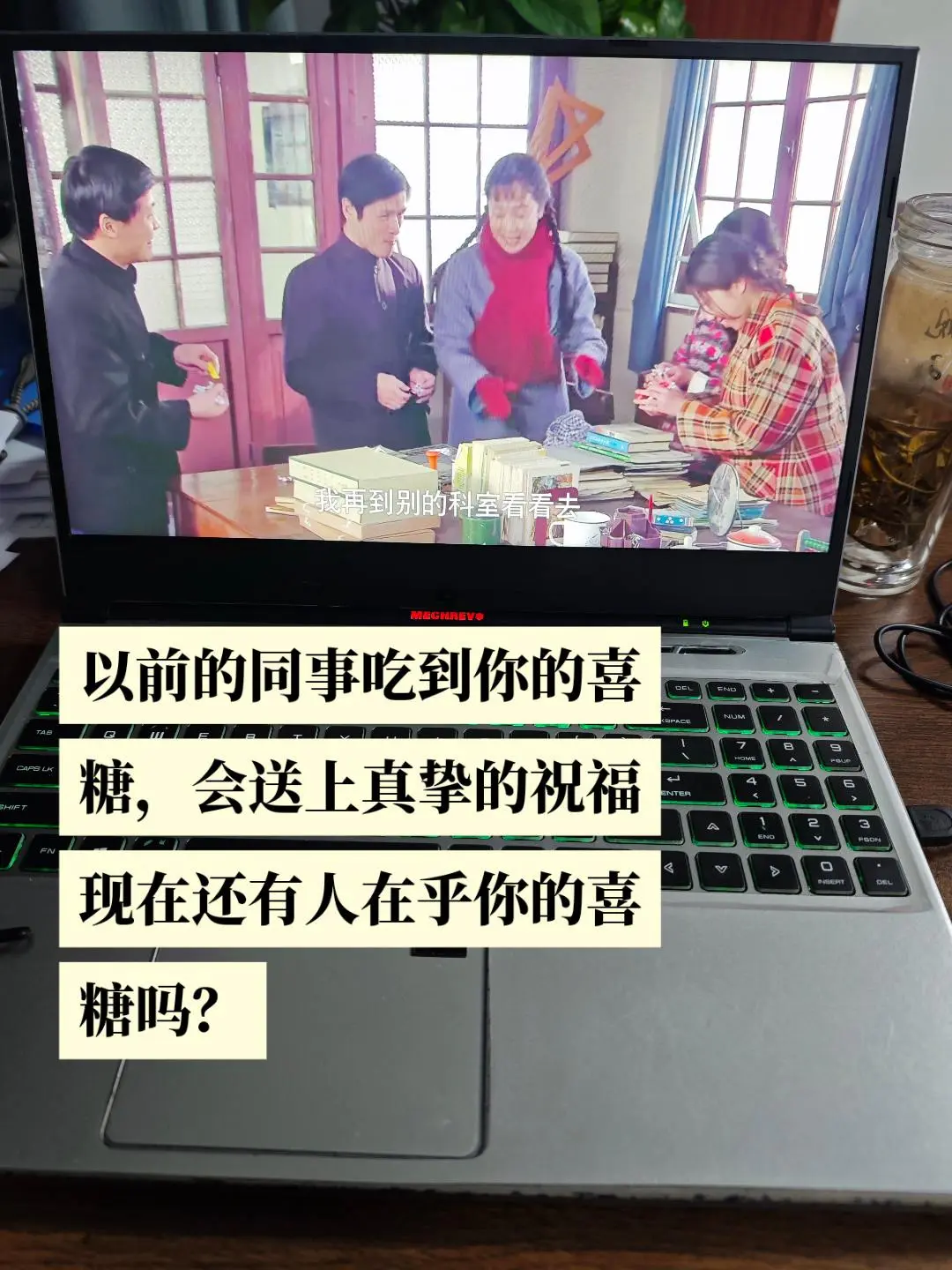 怀旧追剧