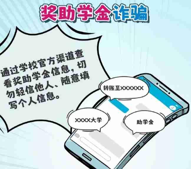 我的今日状态：🥲强颜欢笑
我这里的天气：🌤️多云