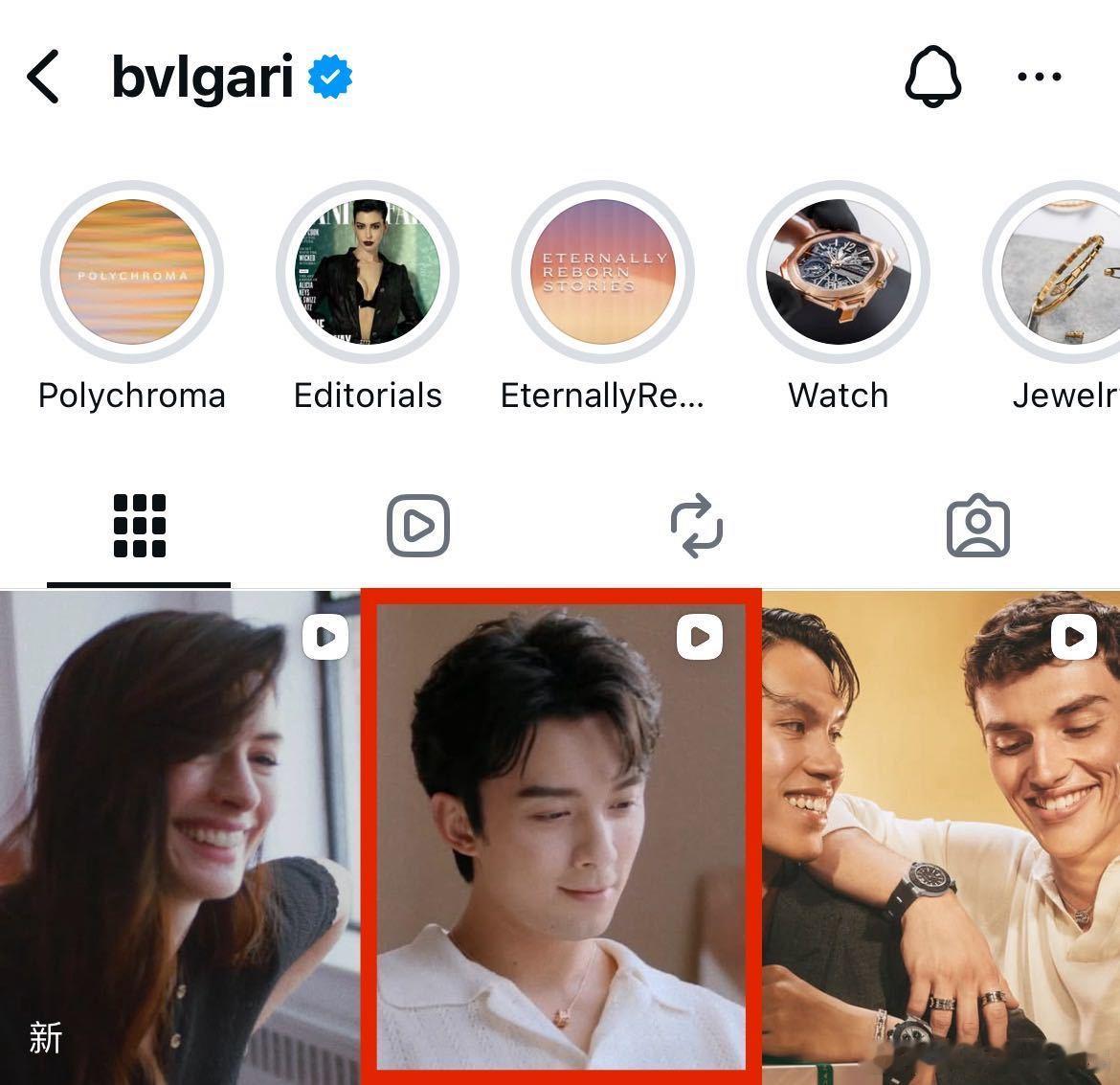 宝格丽 ig 官方宣传明星合集短片，吴磊作为封面排面🈶，有这么出众的代言人，品