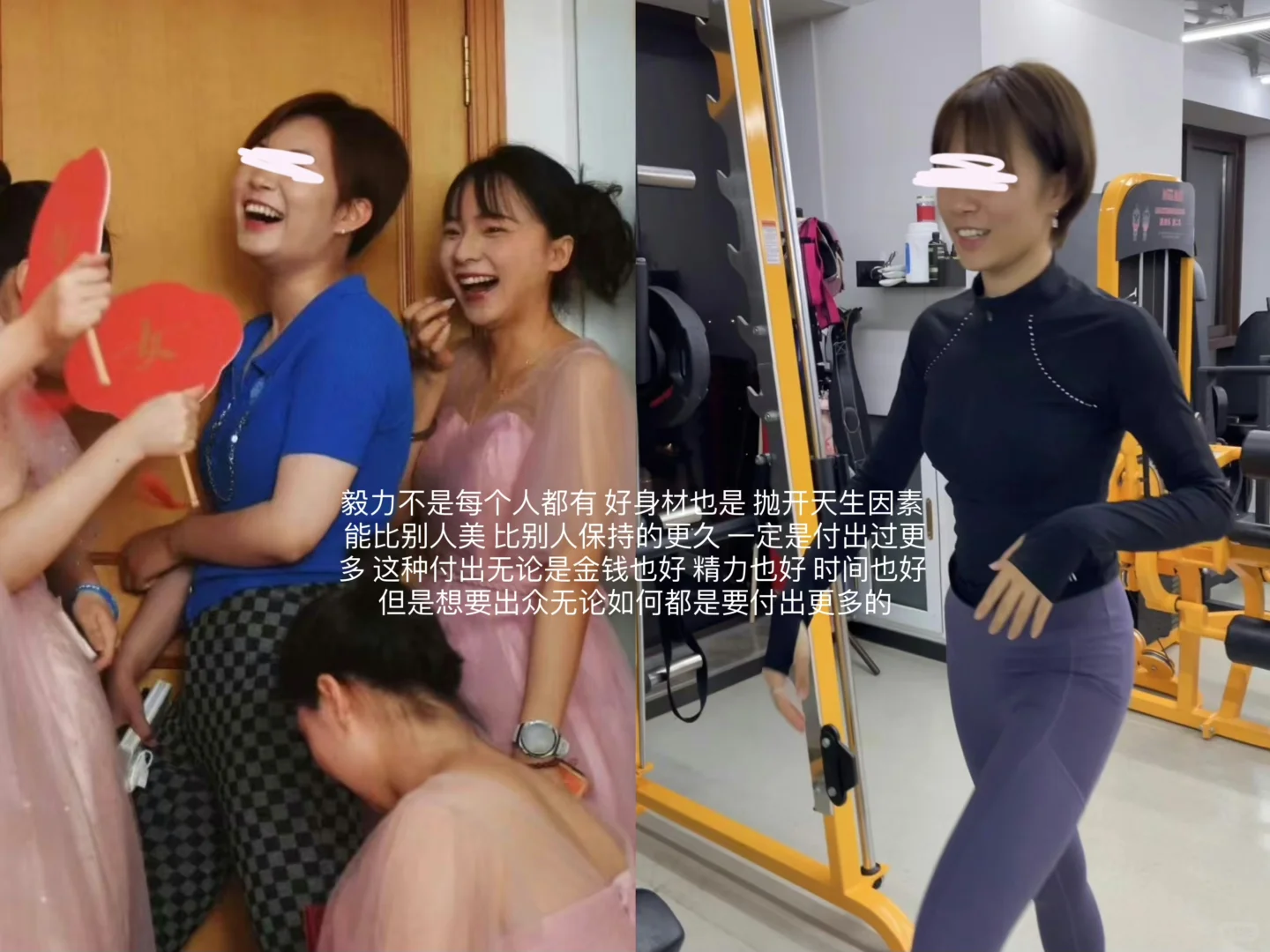 一些案例