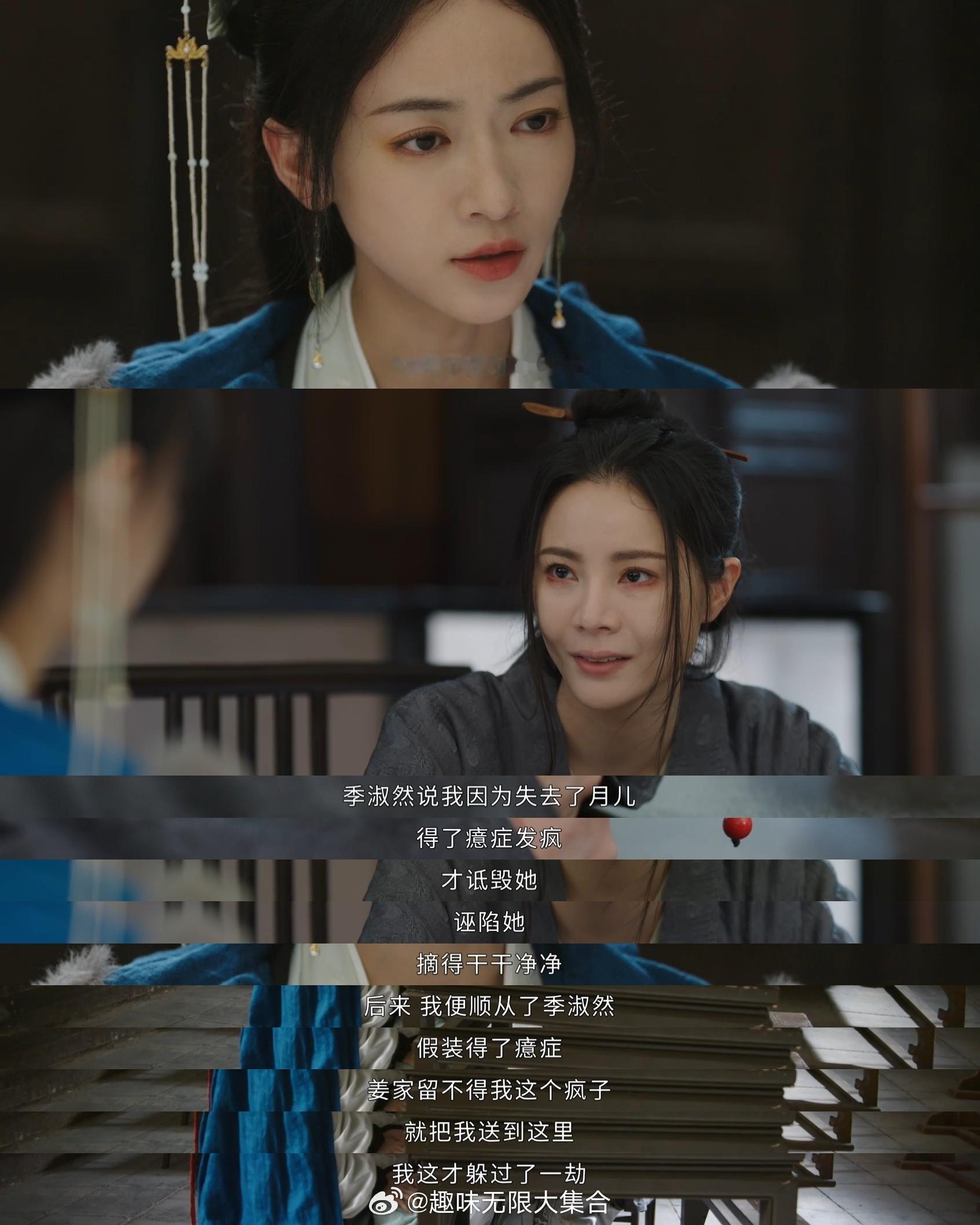 #墨雨云间海外多国上线#海外朋友有福啦！墨雨云间多国上线！什么叫文化出海哇！我们