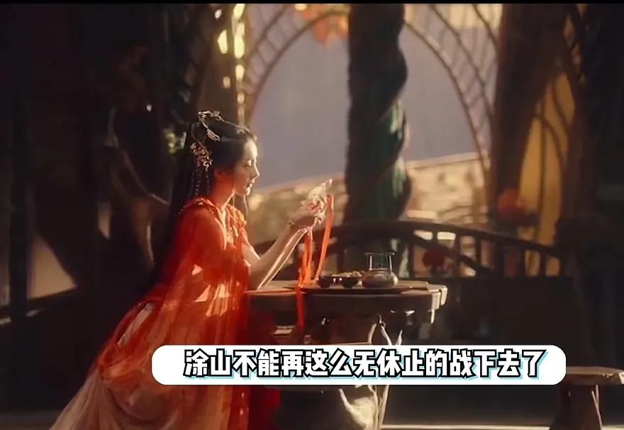 狐妖小红娘拍摄杀青了，期待期待