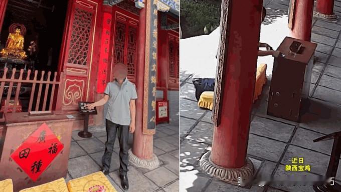 佛祖也敢骗？陕西一男子去寺庙上香时把功德箱上的收款码换成了自己的，偷了佛祖3万元