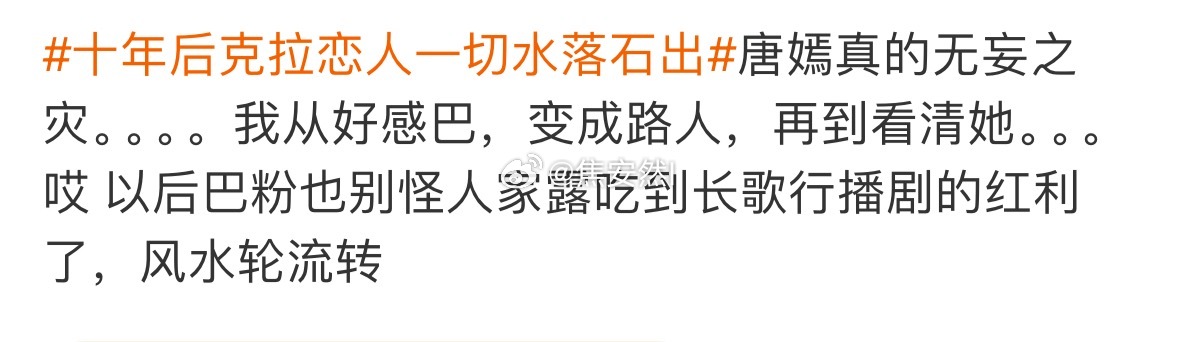 已验证主页，这是真路人。 ​​​