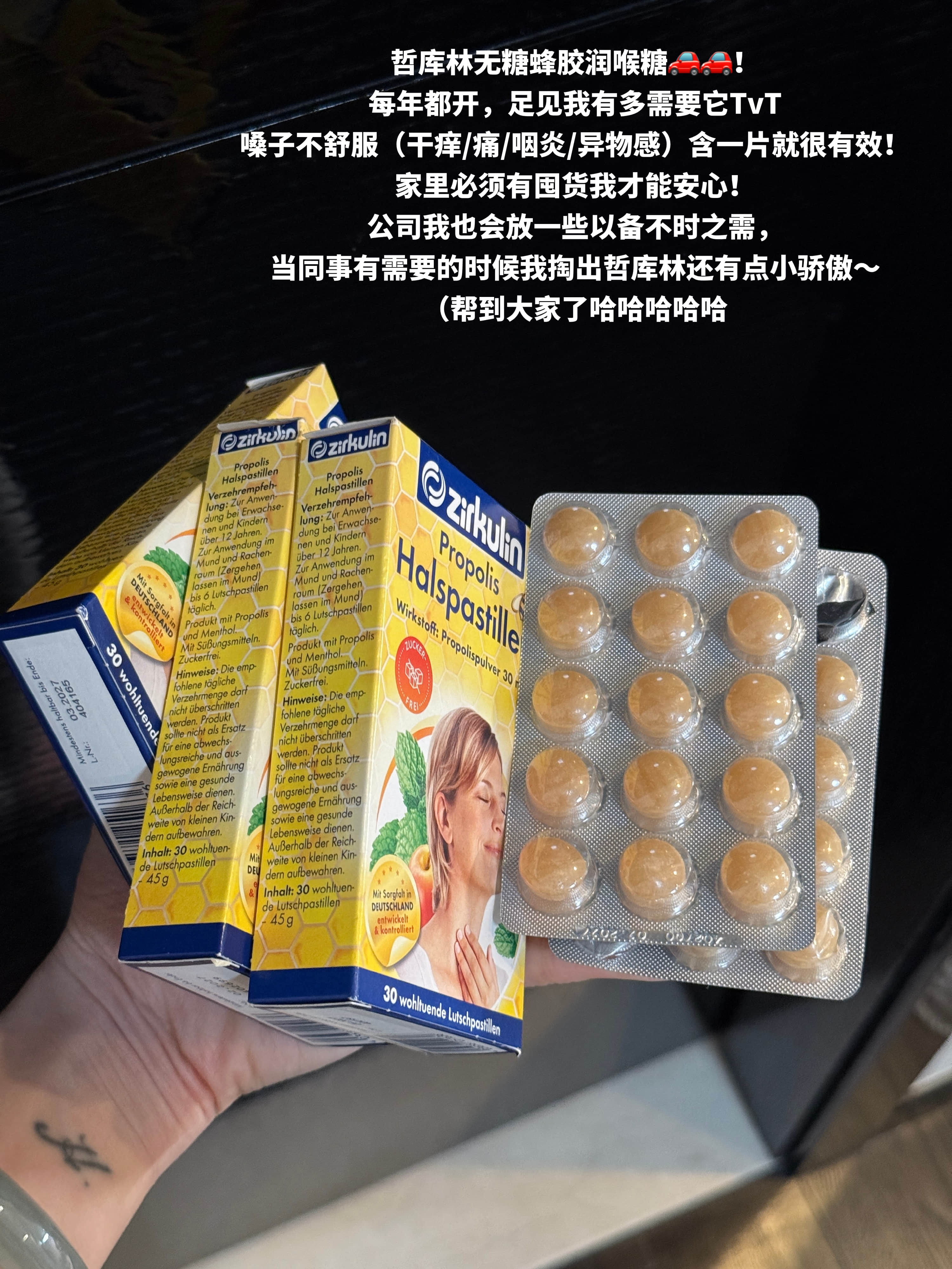 时间过得好快，不知不觉又快到一年一度向老师们表达感谢的时刻了🥰这种时候大家都会