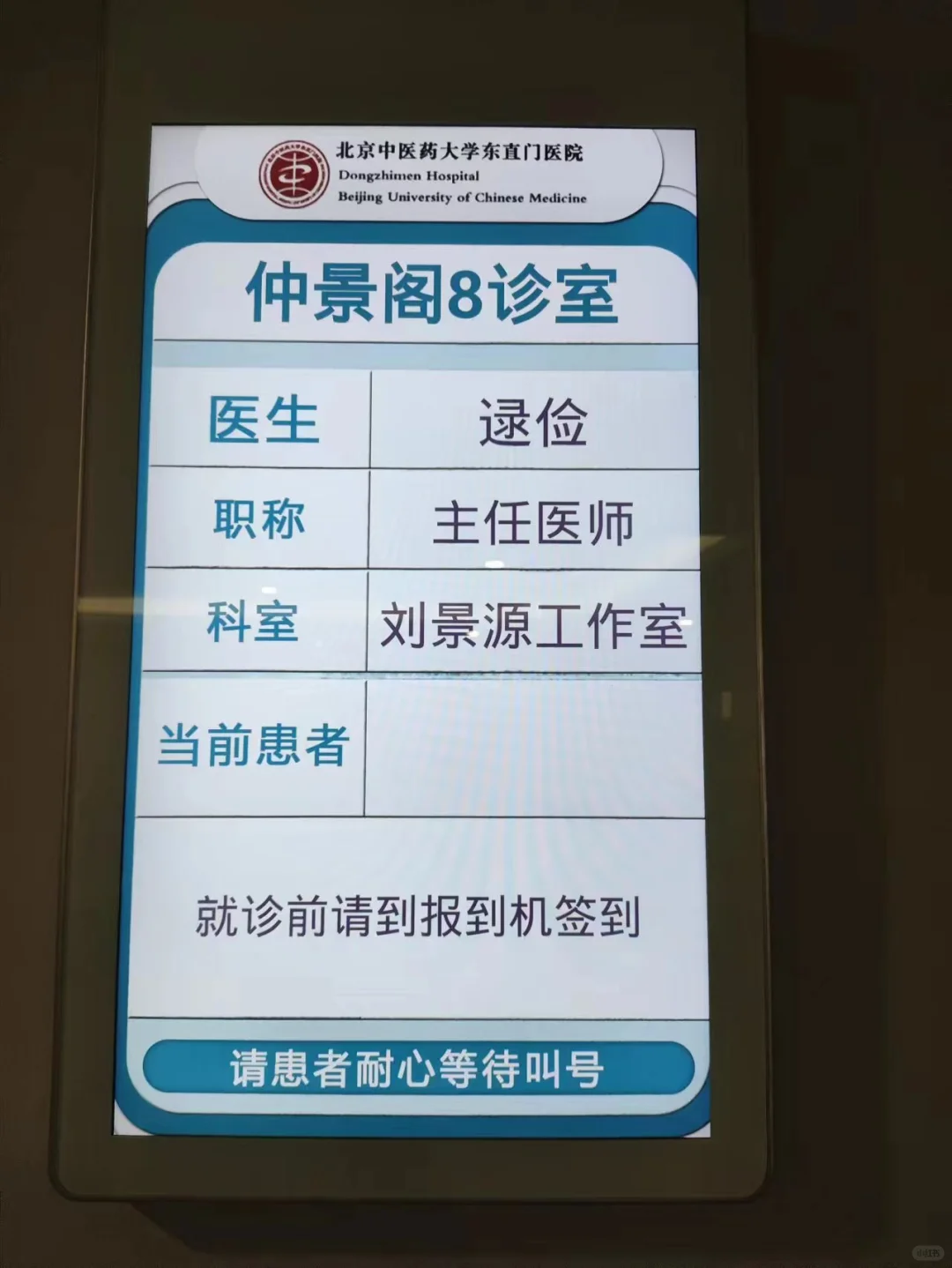 卵巢早衰还能要孩子吗？找对病因很重要 最近有不少女性朋友问我，卵巢早衰...