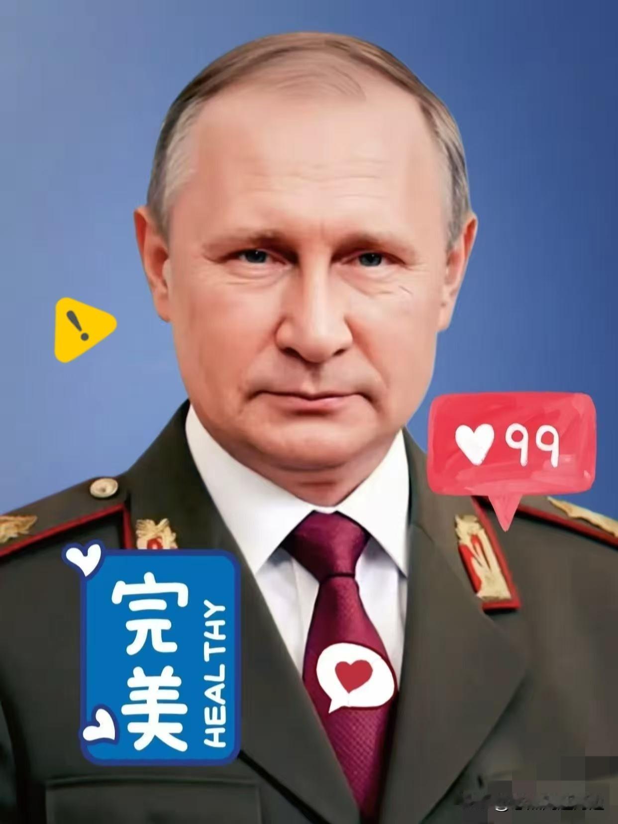 12月9日，俄罗斯经济发展部对外宣布，计划到2030年将远东地区中国游客年接待量