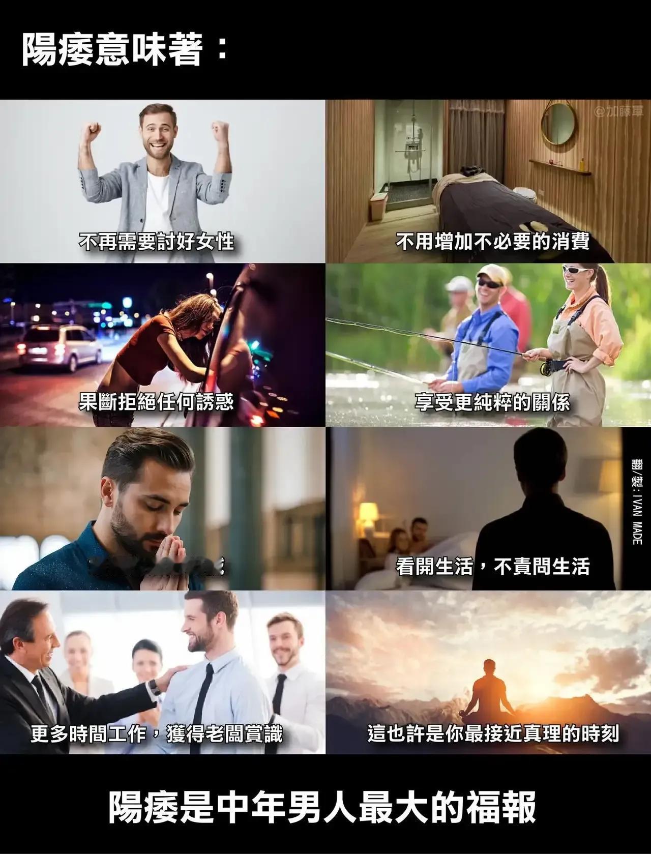 还能这样[捂脸]