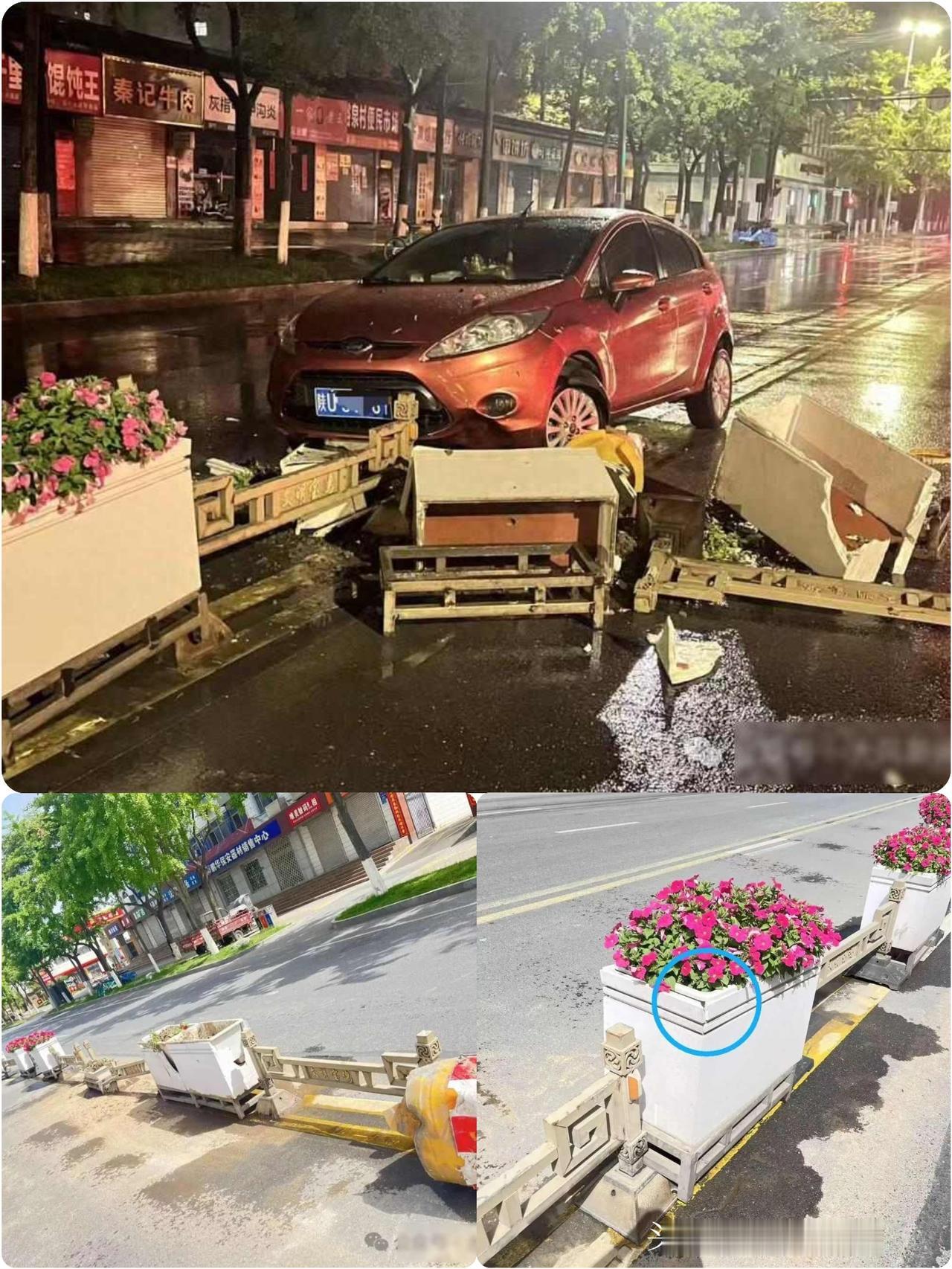 撞坏3节护栏，
被索赔10840元 。
宝鸡连夜通报：对侵害群众利益行为 ，
一