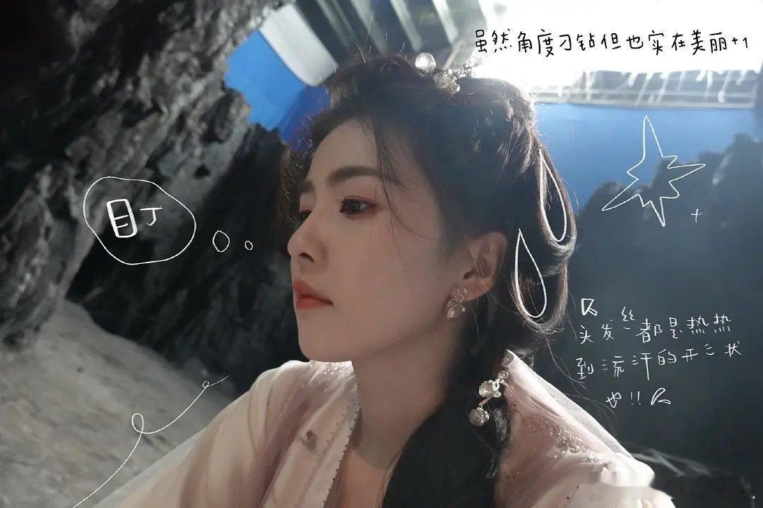 所以在爱意滋生的镜头下人物真的被拍的很漂亮，白鹿的朋友真的好会拍她 ​​​