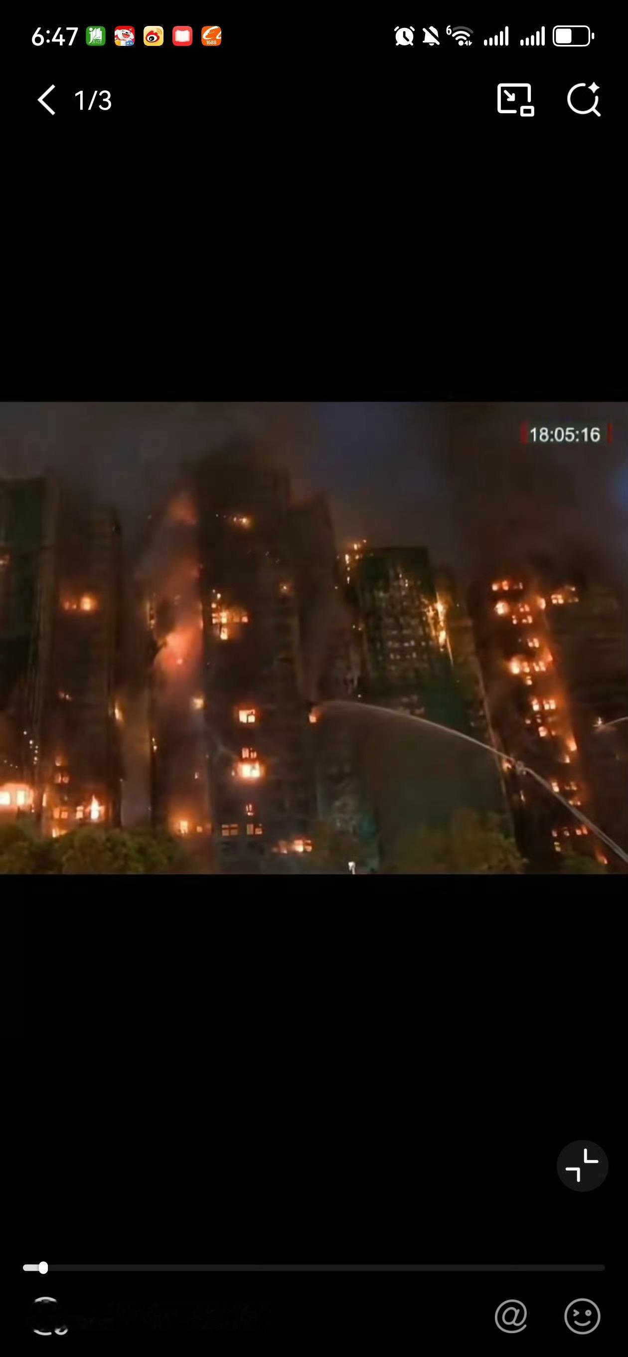 香港火灾香港本来楼房就密集，看图应该是在建楼房！脚手架起火引发的，这种竹子的架板